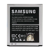 Samsung Battery Original Galaxy Ace4 LTE G313 سامسونگ باتری اورجینال
